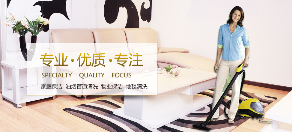 加拿大对应北京时间